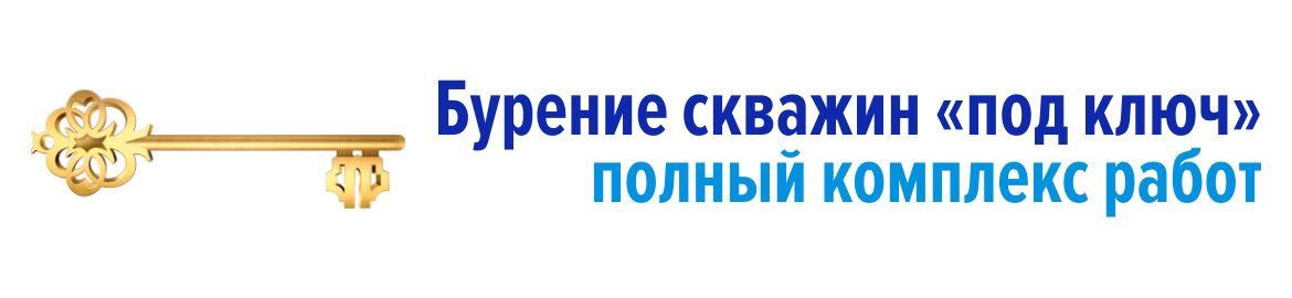 ГМ Слайд 1